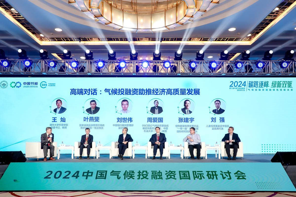 微信图片_20240515211719.jpg