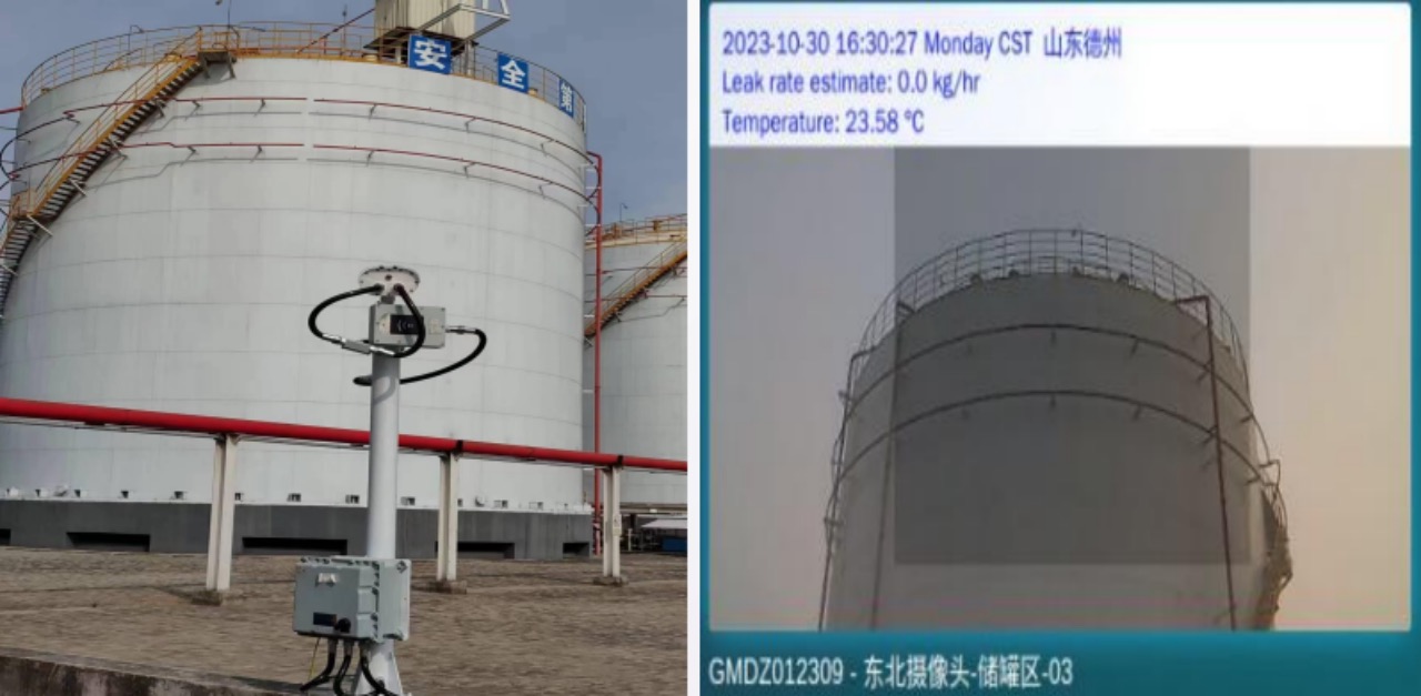 微信图片_20241009140754.jpg